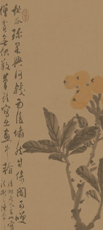 书画